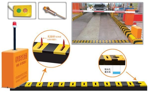 德兴市V5 嵌入式闯岗自动扎胎器（阻车器）